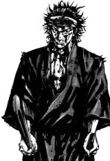 BUY NEW vagabond - 92334 Premium Anime Print Poster